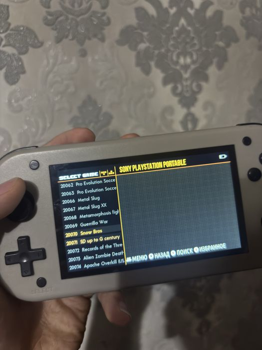 PSP M17  игровая приставка