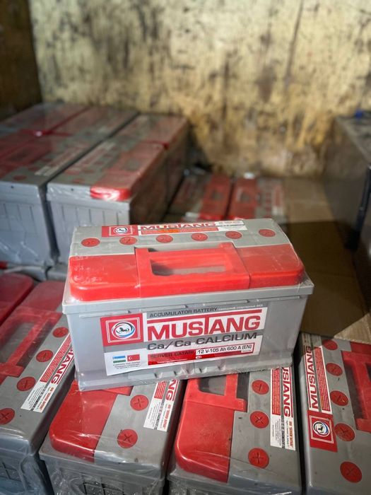 Аккумулятор для всех типов автомобилей Akumlyator [ От Склада Optom