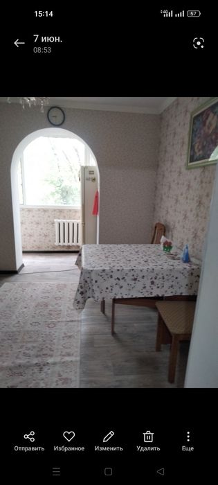 Квартира посуточно