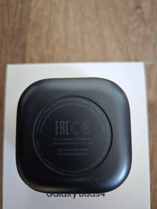 Samsung Galaxy Buds 4