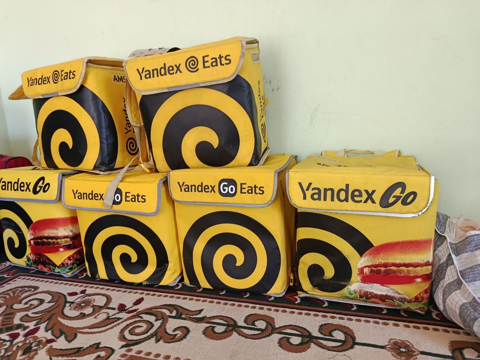 Yandex termo sumka
