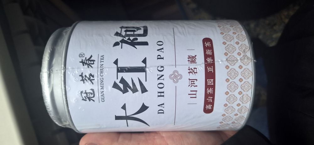 Китайский чай да хон пао. Da Hong pao.