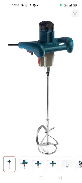 Строительный миксер 2 штуки