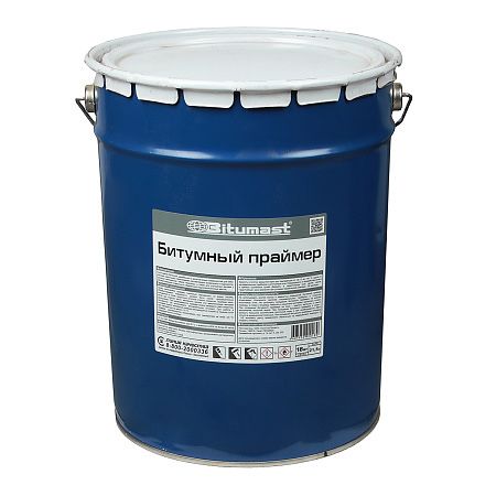 Праймер битумный