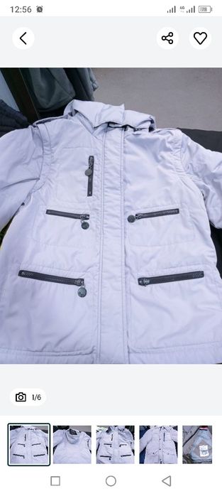 Курки демисезонные