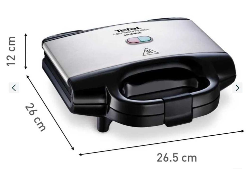 Сандвич тостер Tefal SM155233, 700 W, Черен/Сребрист