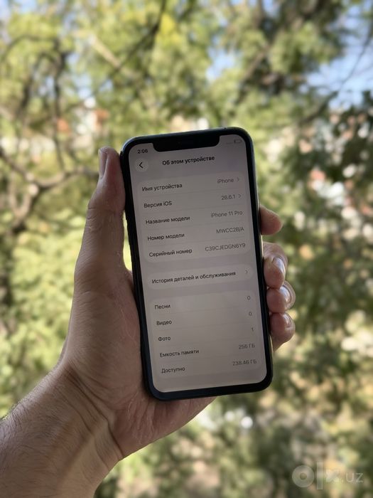 Iphone 11 Pro 256 GB