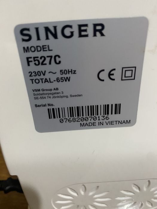 Masina de cusut computerizata Singer