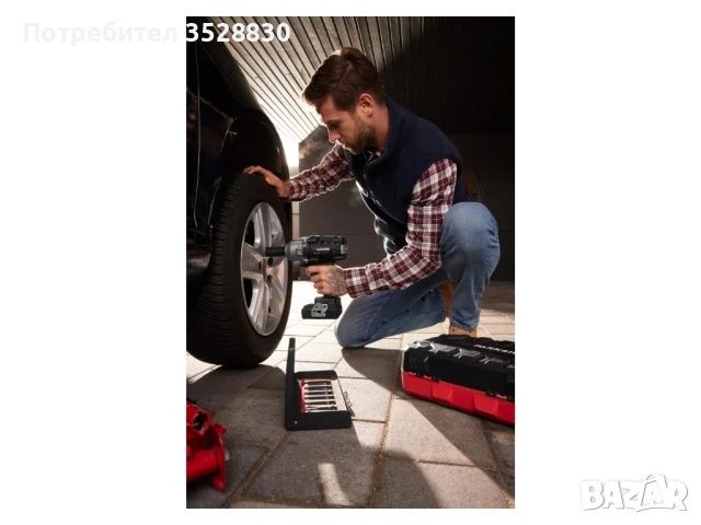 Set chei tubulare de impact PARKSIDE PERFORMANCE PSNP 8 B2 8 piese