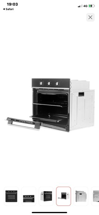 Кухонный печь сатылады