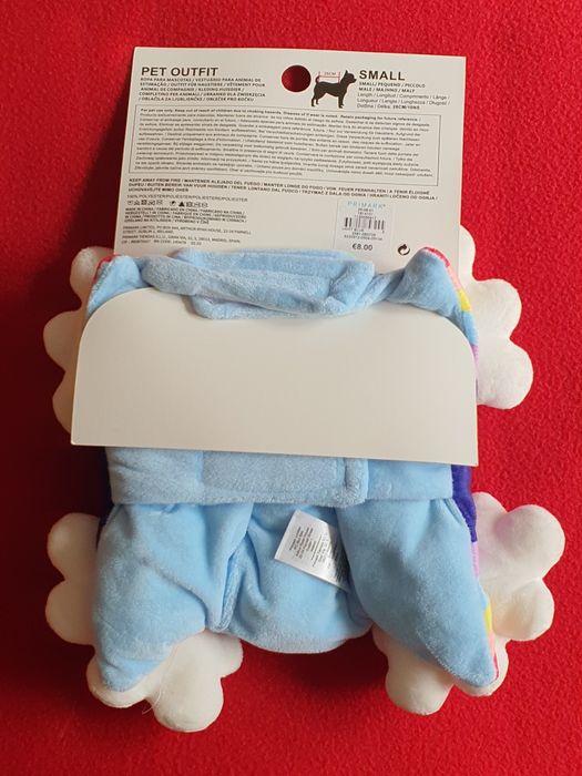 Чисто нова кучешка възглавница с дължина 26cm