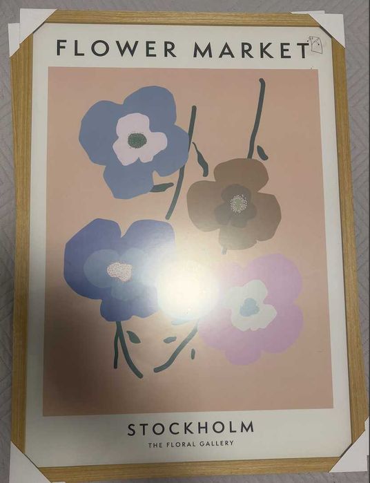 Рамки - 21х30, 30х40, 40х50, 50х70