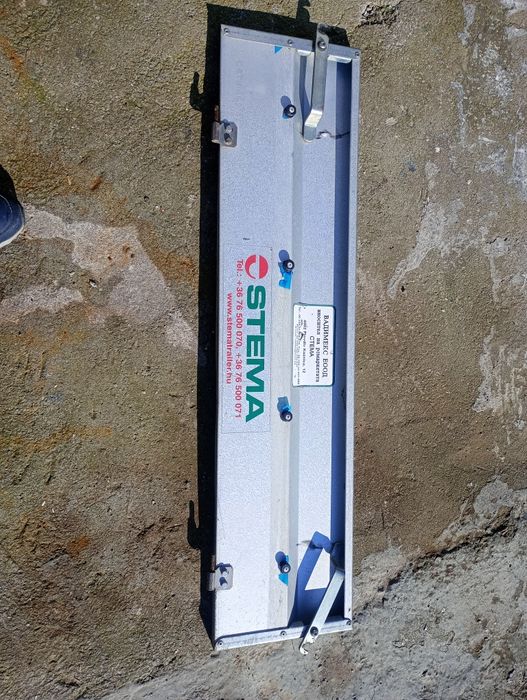 Заден капак за ремарке