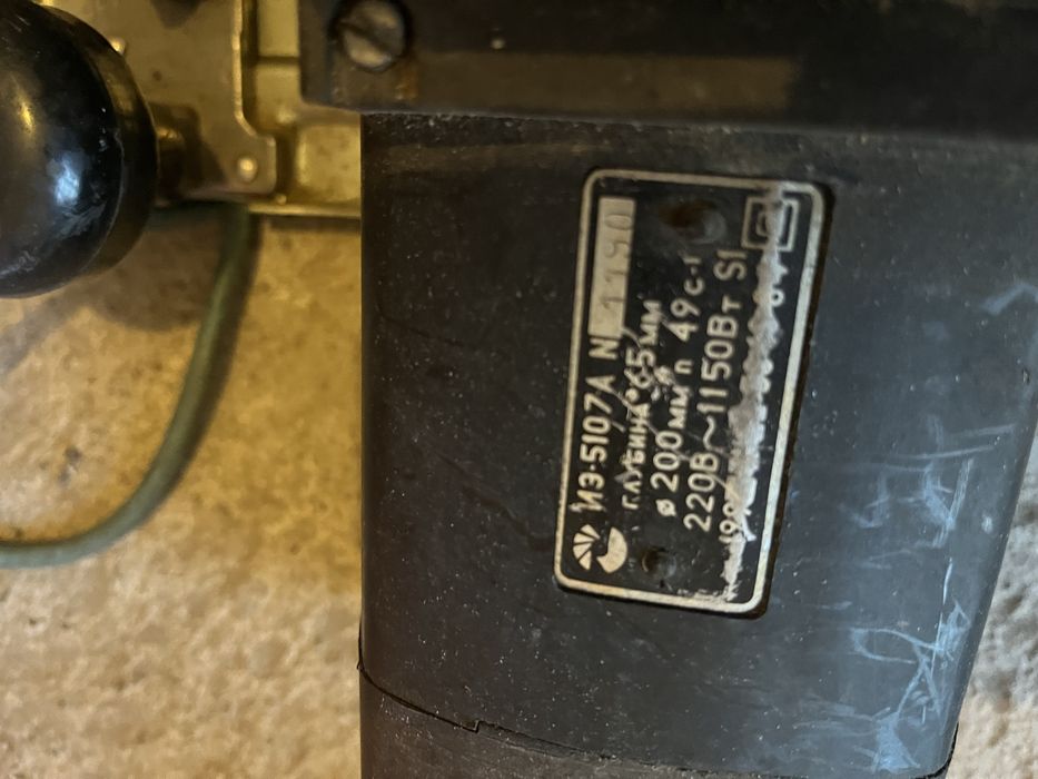 Циркуляр,зеге, бормашина!!