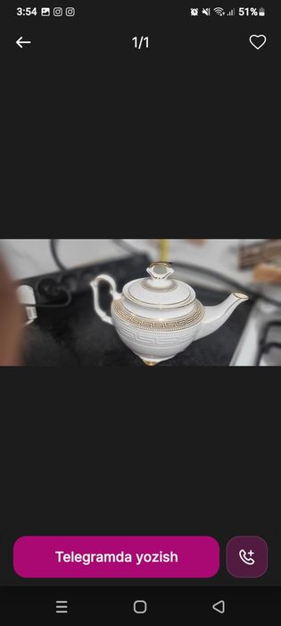 лаган тарелка  кора шахзода