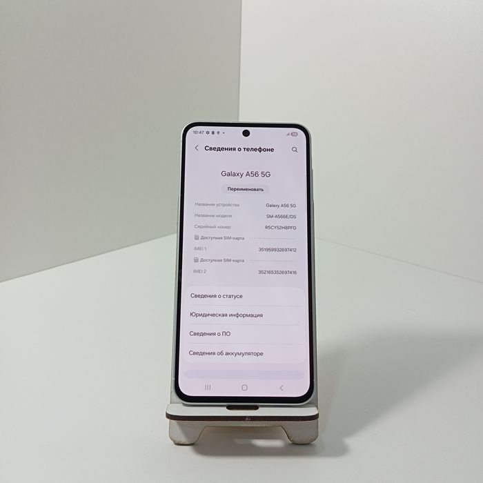 Samsung S24 A56 256gb