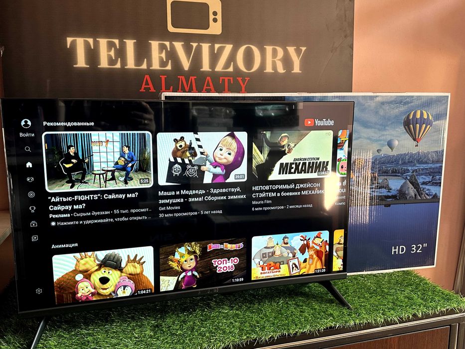 Телевизор 32” (81 см) – Новый, Смарт, с Гарантией! с интернетом