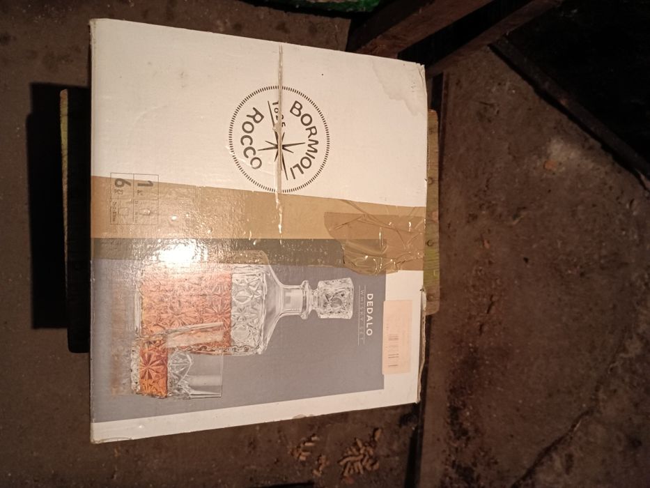 Сервиз за уйски-40лв