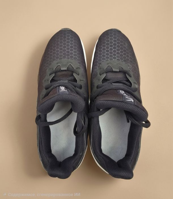 Продам кроссовки Nike Legend Essential