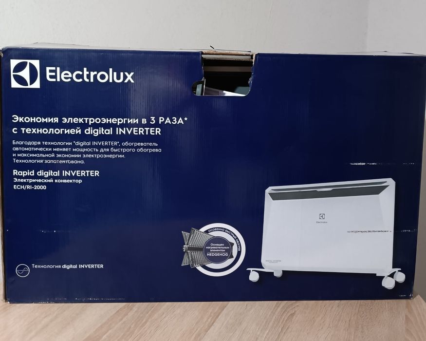 Обогреватель сатылады