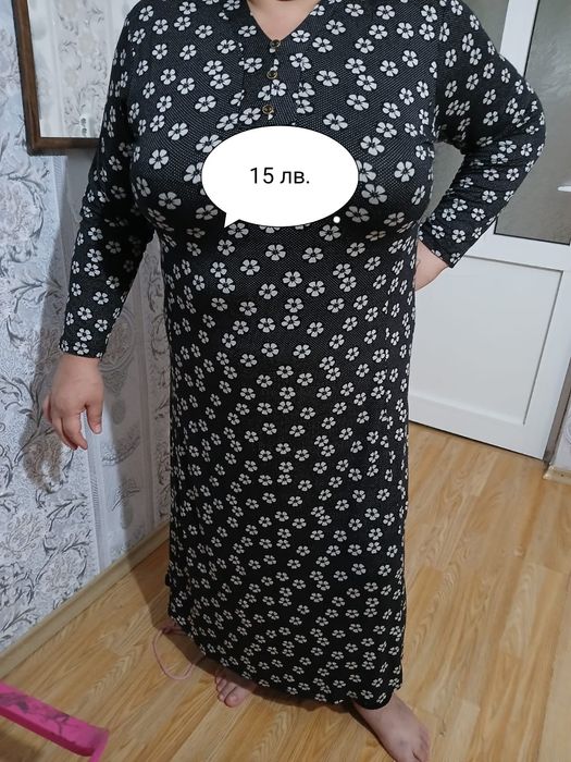 Официални рокли.