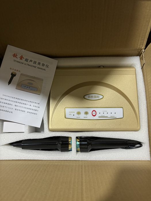 Узт аппарат голд оргинал новый узт