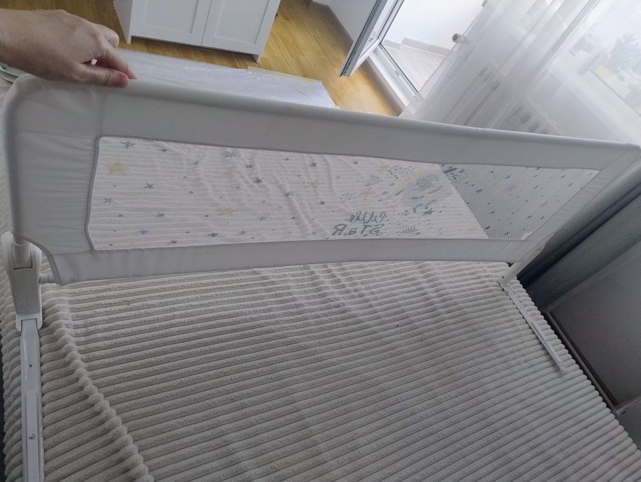 Protecție pat copil, Guimo, rabatabila