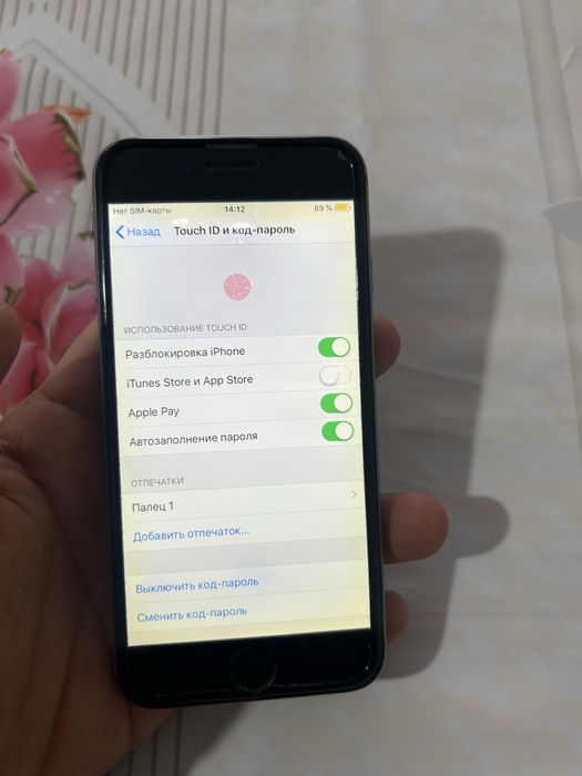 Айфон 6 ляляғой