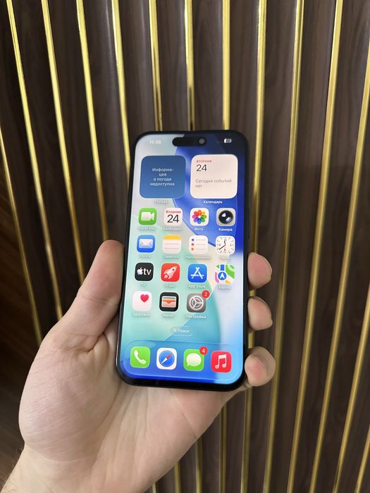 Iphone 15 Pro 256 Айфон 15 Про 256