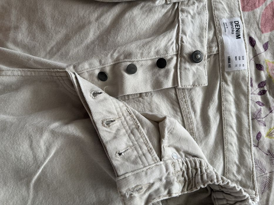 Мъжки дънки Bershka