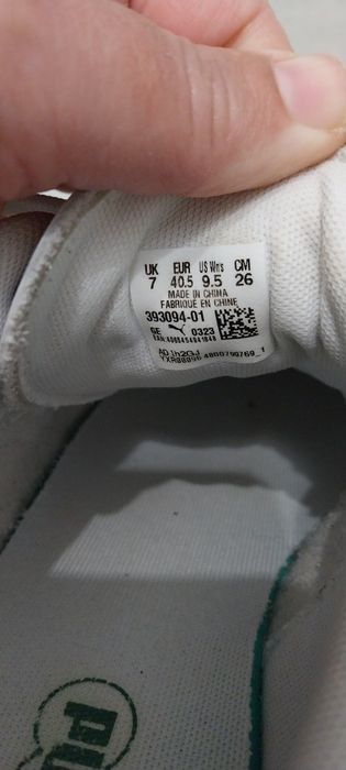 Пума бели 40номер.