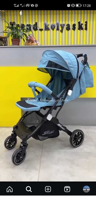 Продам коляску для детей