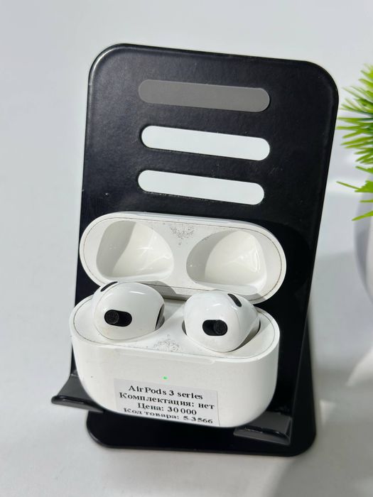 Air Pods 3 series
