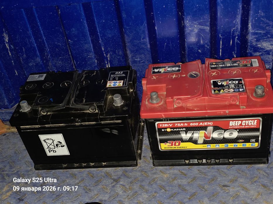 Akamulyator sotiladi 75 mAh