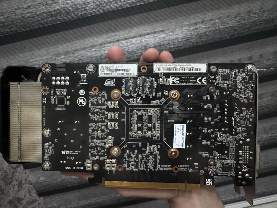 Видеокарта 1660 ti