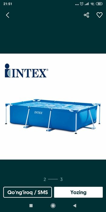 Basseyn intex (kafolati bor)