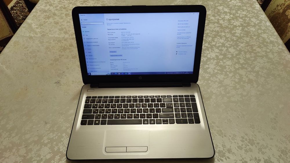 Notebook hp holati alo