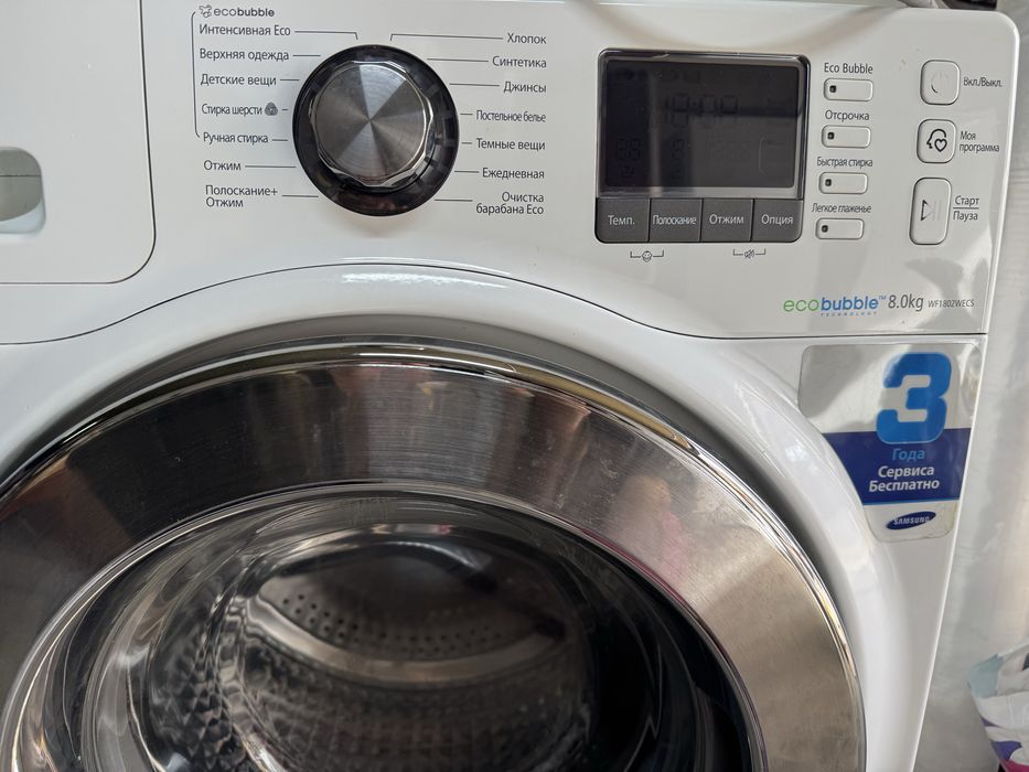 стиральная машина самсунг
