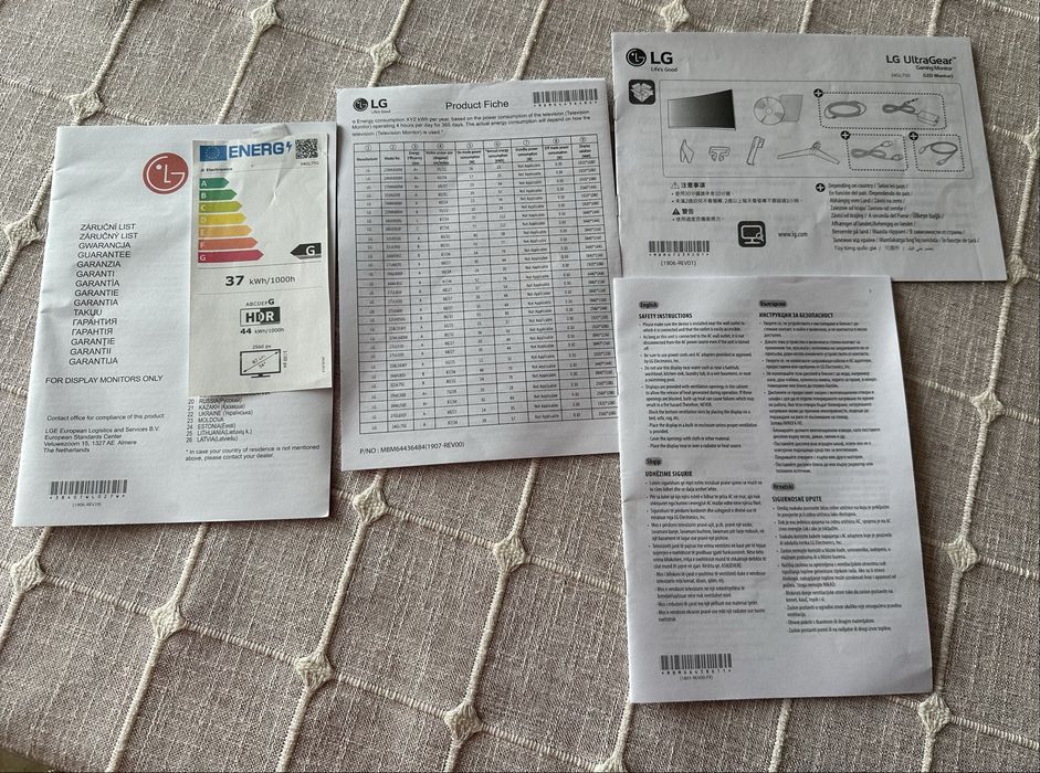 Гейминг монитор LG 34GL750-B