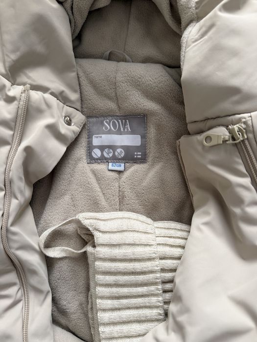 Комбинезон для малышей и шапка с шарфом