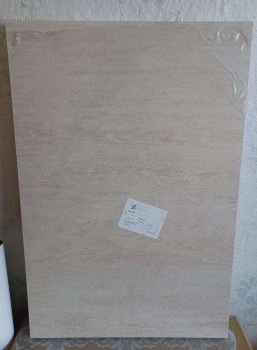 Кухненски плот - 3бр.