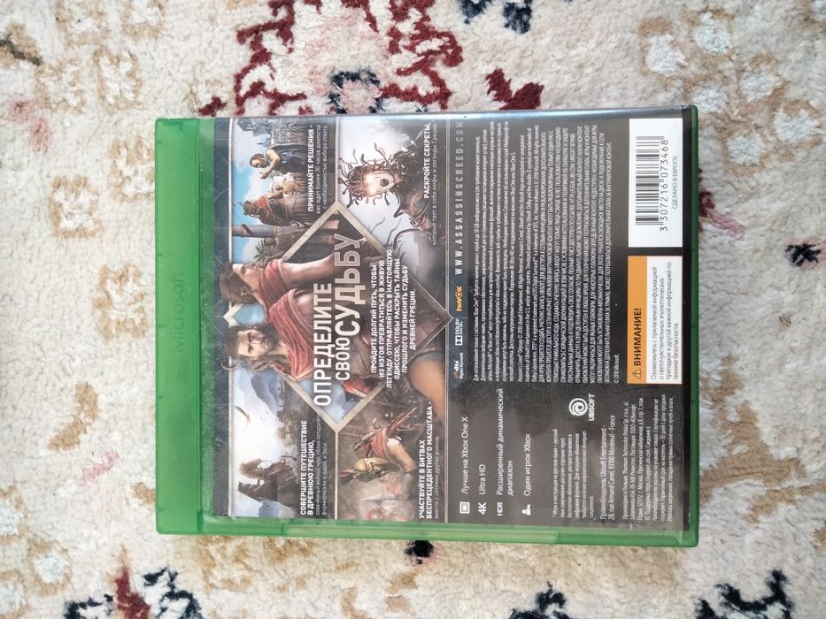 Xbox Hogwarts Legacy диск