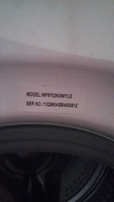 Пералня Samsung WF9702N3W/YLE – за части