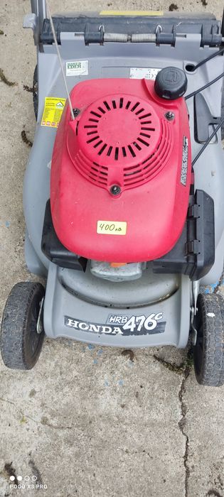 HONDA бензинова самоходна косачка