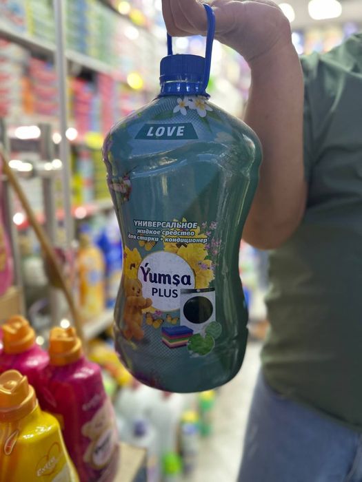 Kiyimlaringiz uchun hushboʻy gel + konditsioner