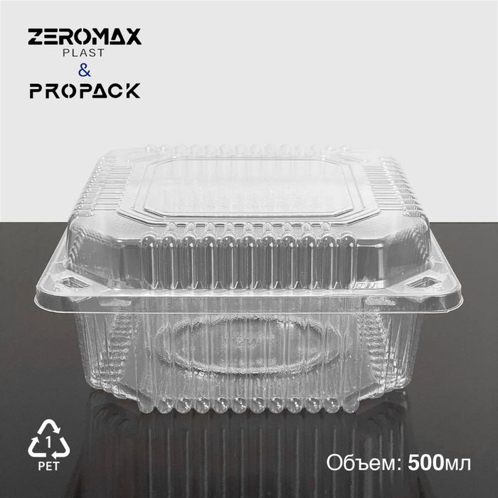 Odnorazovaya idishlar