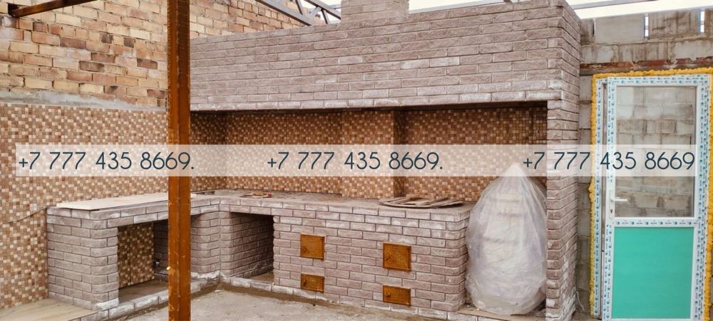 Печка казан мангал барбекю