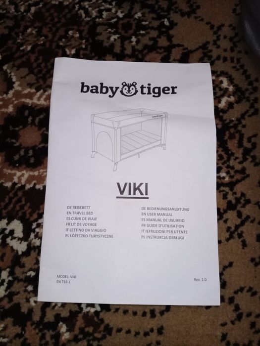 Детская мебель. Манеж - кровать