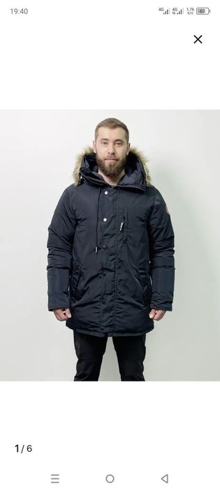 Продам зимнюю куртку