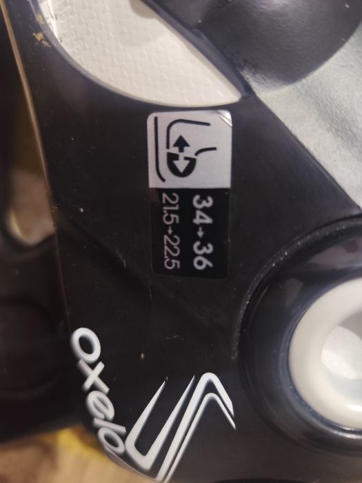 Patine gheata copii reglabile